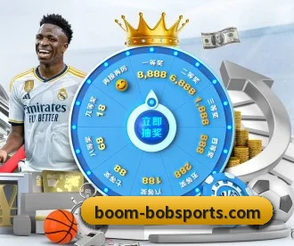 bob体育 APP(BOBSPORTS)